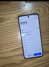 一加 Ace 5 競速版 12GB+256GB 曠野綠 天璣 9400e 風(fēng)馳游戲內(nèi)核 oppo新品游戲性能 5G 智能電競手機(jī) 曬單實(shí)拍圖