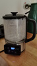 美的（Midea）養生壺煮茶壺泡茶1L復古噴淋式蒸汽煮茶器小型辦公室燒水壺煮茶燒水一體電熱水壺花茶壺蒸茶器 【智能系列】+316L材質(zhì) 1.2L 曬單實(shí)拍圖