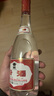汾酒 紅蓋玻汾 清香型白酒 42度475mL 雙瓶裝 曬單實(shí)拍圖