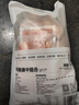1號會(huì )員店 單凍雞翅中組合 2斤裝（奧爾良腌料包70g+雞翅中930g） 曬單實(shí)拍圖