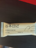 谷本日記蛋白能量棒 0反式脂肪減輕食代餐飽腹零食脂 中秋禮品禮盒36支裝 曬單實(shí)拍圖