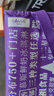 元祖（GANSO）8號掌聲鼓栗鮮奶蛋糕800g 生日蛋糕同城配送 動(dòng)物奶油秋季限定 曬單實(shí)拍圖