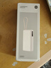 小米（MI）【3C認(rèn)證】自帶線充電寶20000 67W 淺咖色 可上飛機(jī)/火車 可充手機(jī)平板筆記本耳機(jī) iPhone安卓可用 曬單實(shí)拍圖