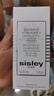 Sisley希思黎全能乳液升級版125ml修護補水保濕護膚品節(jié)日禮物送女友 曬單實拍圖