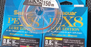 西格pe線(xiàn)x8超順滑極細8編遠投競技海釣筏釣路亞線(xiàn)強耐磨魚(yú)線(xiàn)主線(xiàn)裝備 玫紅色150米 2號 曬單實(shí)拍圖