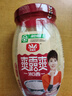 爽露爽 佬米酒 醪糟 酒釀 綠色食品 早餐糯米甜酒釀圓子900g/瓶月子米酒 曬單實拍圖