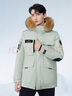 波司登（BOSIDENG）極寒90鵝絨羽絨服短款冬季男女款一手長(zhǎng)大毛領(lǐng)保暖加厚外套 【店長(zhǎng)推薦】冰川綠4631 XS 155/80A 體重約110斤以內(nèi) 曬單實(shí)拍圖