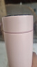 炊大皇保溫杯 316L醫(yī)用級(jí)不銹鋼茶水分離商務(wù)便攜保溫杯 粉色 490ml 曬單實(shí)拍圖