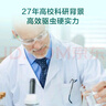 京東京造3支中小型狗驅蟲(chóng)體外驅蟲(chóng)藥驅蟲(chóng)狗除耳螨虱子跳蚤蜱蟲(chóng) 曬單實(shí)拍圖