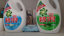碧浪除菌洗衣液自然清香2kg*4瓶實(shí)惠大容量 曬單實(shí)拍圖