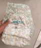 祺安熊貓乳木果油嬰兒護臀紙尿褲S碼60片超薄【品牌直供 安心品質(zhì)】 曬單實(shí)拍圖