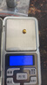 菜百首飾黃金金種子 足金Au999.9小金豆 單顆 小金豆2克 曬單實(shí)拍圖