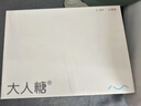大人糖小海豹跳蛋情趣玩具女性成人用品生理震動(dòng)自慰器無(wú)線吮吸解壓彈豚 曬單實(shí)拍圖