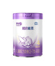 雀巢（Nestle）超啟能恩4段兒童奶粉 乳蛋白部分水解 全面營(yíng)養(yǎng)（3-7歲適用）850g 曬單實(shí)拍圖