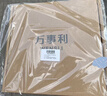 萬(wàn)事利×故宮文化聯(lián)名款真絲絲巾教師節(jié)禮物長(zhǎng)巾十二花神賦  探春來(lái) 曬單實(shí)拍圖