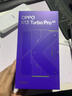 OPPO K13 Turbo Pro 12GB+256GB 騎士銀 疾風(fēng)散熱引擎 潮汐引擎 第四代驍龍8s 5G防水游戲手機(jī)國家補(bǔ)貼 曬單實(shí)拍圖