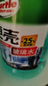硬殼玻璃水四季通用-25°汽車(chē)強力去油膜去污雨刮水2L*4瓶 曬單實(shí)拍圖