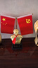易利豐（elifo）國慶節桌面黨旗國旗擺件辦公室小國旗會(huì )議室會(huì )議桌旗小紅旗辦公桌擺件擺臺臺旗幟帶底座 曬單實(shí)拍圖