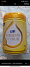 飛鶴飛帆呵護2段900克較大嬰兒配方奶粉（6-12個(gè)月適用） 6罐 （入會(huì )享會(huì )員福利） 曬單實(shí)拍圖