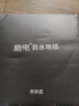 絕電防水地插座 隱藏式開關(guān)插座 不銹鋼面板掀蓋式10A五孔地面插座 內(nèi)外雙重防水 國(guó)際IP68級(jí)防水認(rèn)證 曬單實(shí)拍圖