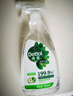 滴露（Dettol）家居廚房清潔除菌噴霧500ml冰箱清潔劑除臭消毒李斯特菌 幽門螺旋 曬單實拍圖