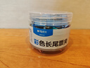 晨光(M&G)文具熱門(mén)商品【超級爆款】5#19mm 40只/罐 彩色長(cháng)尾夾  經(jīng)濟型辦公燕尾夾 ABS916J5 曬單實(shí)拍圖