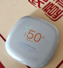 芭貝拉【夏之光同款】高倍防曬定妝粉餅SPF50+PA+++輕盈持妝七夕節禮物 曬單實(shí)拍圖