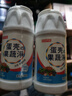 巨奇嚴(yán)選 蛋殼果蔬清洗劑洗水果蔬菜去農(nóng)殘果蔬凈清潔粉嬰幼兒食品級 曬單實拍圖