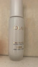 玉蘭油（OLAY）全新水光小白瓶50ml美白精華液抗糖提亮去黃補(bǔ)水護(hù)膚品生日禮物 曬單實(shí)拍圖