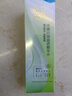 百雀羚爽膚水水嫩倍現(xiàn)盈透精華水220ml補(bǔ)水保濕舒緩收縮毛孔 曬單實(shí)拍圖