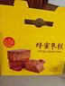 稻香村DXC 特色糕點(diǎn) 休閑點(diǎn)心 零食餅干 棗花酥210g 曬單實(shí)拍圖
