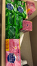 超能內衣皂除菌抑菌內褲專(zhuān)用皂洗衣肥皂女士男士殺菌202g 雛菊香親膚 內衣專(zhuān)用皂202g*2*3組【共6塊】 曬單實(shí)拍圖