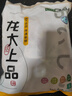 龍大肉食豬雪花松板肉 凈重2斤 精修肉青秘制肉韓式烤肉燒烤冷凍食材 曬單實(shí)拍圖