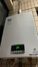 林內（Rinnai）16升燃氣熱水器 恒溫節能 家用強排式 低水壓?jiǎn)?dòng)天然氣 家用16QC02(JSQ31-C02) 曬單實(shí)拍圖