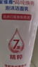 妮維雅（NIVEA）晶純煥亮氨基酸泡沫潔面乳補水保濕爽膚提亮護膚溫和清潔水油平衡 【晶純煥亮潔面乳150g*2支】 曬單實(shí)拍圖
