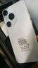 臻選榮耀手機1TB（1024G）大內存7800mAh快充長(cháng)續航原裝全新手機 雪欲白 16G運行+1TB（1024G）內存 官方標配 曬單實(shí)拍圖