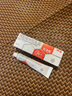 2盒裝艾洛松 糠酸莫米松乳膏 0.1%(15g:15mg)* 15g 用于濕疹神經(jīng)性皮炎異位性皮炎皮膚瘙癢 曬單實(shí)拍圖
