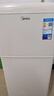 美的（Midea）復古小冰箱迷你小型雙門(mén)家用 冷藏冷凍兩用節能輕音電冰箱 歐式現代家裝網(wǎng)紅顏值款BCD-113MR 曬單實(shí)拍圖