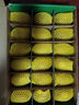 佳沛（zespri）新西蘭  陽光金奇異果18粒禮盒優(yōu)選果單果約101-124g 獼猴桃水果 曬單實拍圖
