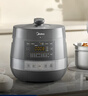 美的（Midea）【國家補貼】0涂層精鋼厚釜電壓力鍋5L雙膽全自動(dòng)智能預約家用煲湯煮飯電飯煲C5856G高壓鍋4-6人 曬單實(shí)拍圖