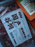 牛鮮尊國產(chǎn)黃牛原切谷飼 牛肉卷2斤 肥牛卷涮火鍋食材 生鮮牛肉 曬單實(shí)拍圖
