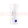 芳珂FANCL 新版防曬霜【沃爾瑪】 SPF50+ 60ml 曬單實(shí)拍圖