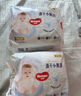 好奇（Huggies）金裝拉拉褲XXL42片*2(15kg以上)尿不濕【速干不易紅】 曬單實(shí)拍圖