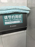 莫頓（MODUN）MD-5855 擦手紙盒壁掛式衛生間紙巾盒免打孔廁所抽紙盒洗手間商用 曬單實(shí)拍圖