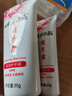 東洋之花蛇油滋潤護手霜 手足凡士林保濕潤手霜 90g+35g秋冬出游季 曬單實(shí)拍圖