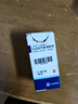冷鏈產(chǎn)品【原研進(jìn)口】適利達 拉坦前列素滴眼液 2.5ml:125μg/盒 曬單實(shí)拍圖