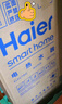 海爾（Haier）國家補貼15%電熱水器40升 HC3新 金剛搪瓷膽 租房?jì)?yōu)選大水量2200W速熱節能家用廚房洗澡小型儲水式 曬單實(shí)拍圖