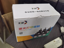 彩格q2612a碳粉適用惠普m1005碳粉惠普1020墨粉12a 1020plus 1010 1012 1015 1018佳能lbp2900打印機(jī)碳粉墨粉 曬單實(shí)拍圖