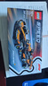 樂(lè )高(LEGO)積木拼裝 77251邁凱倫F1賽車(chē)+76923蘭博基尼GT超跑組套 曬單實(shí)拍圖