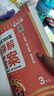 2026新版王朝霞小學(xué)語(yǔ)文英語(yǔ)閱讀訓練100篇超詳解數學(xué)思維訓練一年級二年級三年級四年級五年級六年級提高閱讀理解專(zhuān)項訓練課外閱讀強化訓練書(shū) 【單冊】語(yǔ)文 閱讀訓練 三年級 曬單實(shí)拍圖